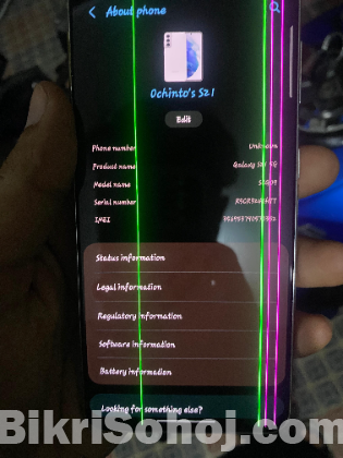 Samsung s21 5g